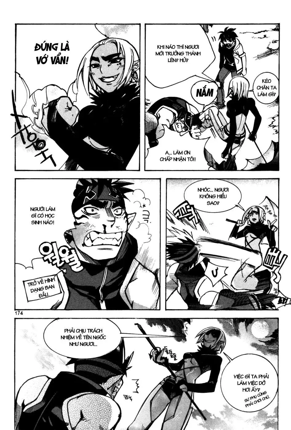 Immortal Regis Chapter 7 - 7