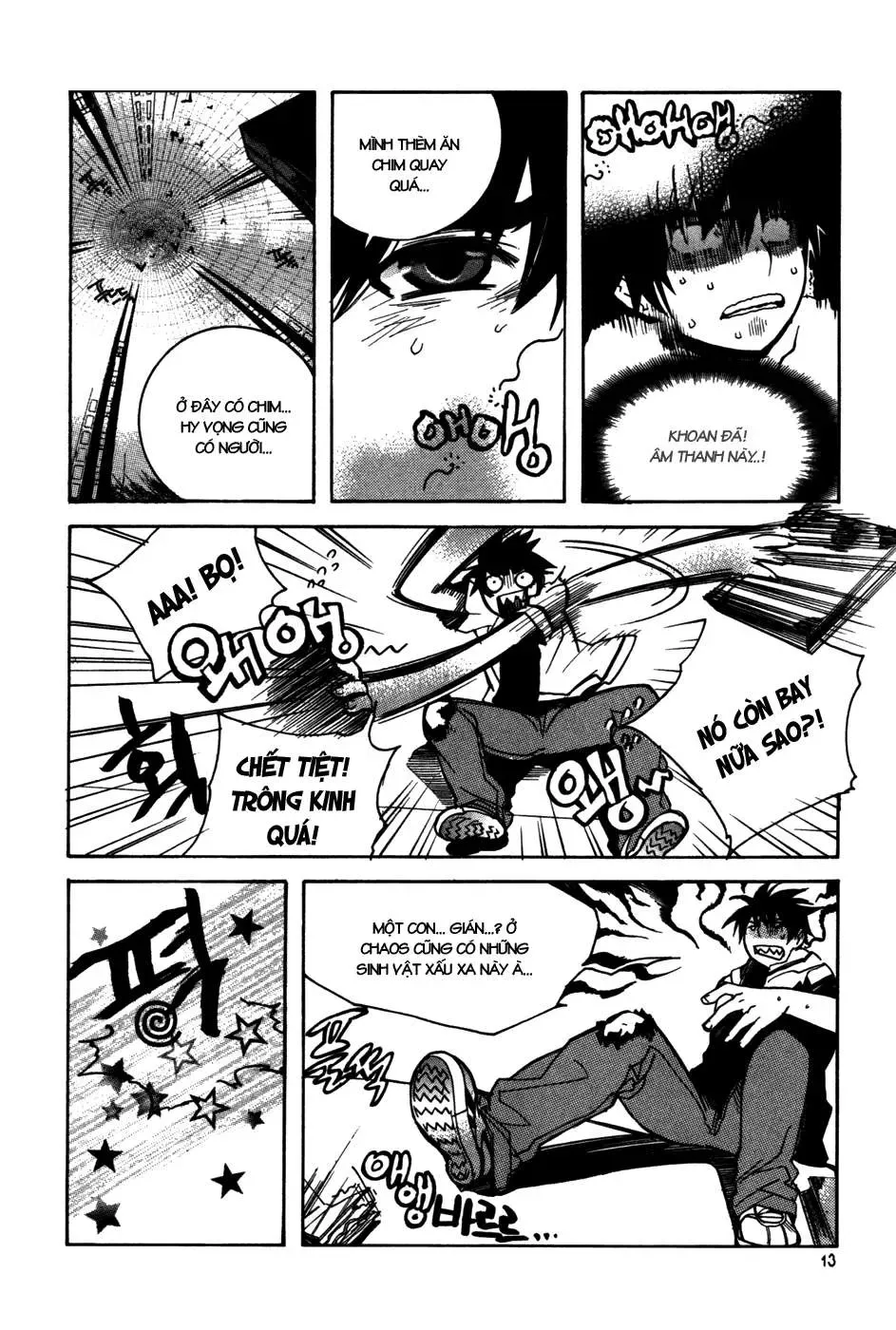 Immortal Regis Chapter 8 - 12