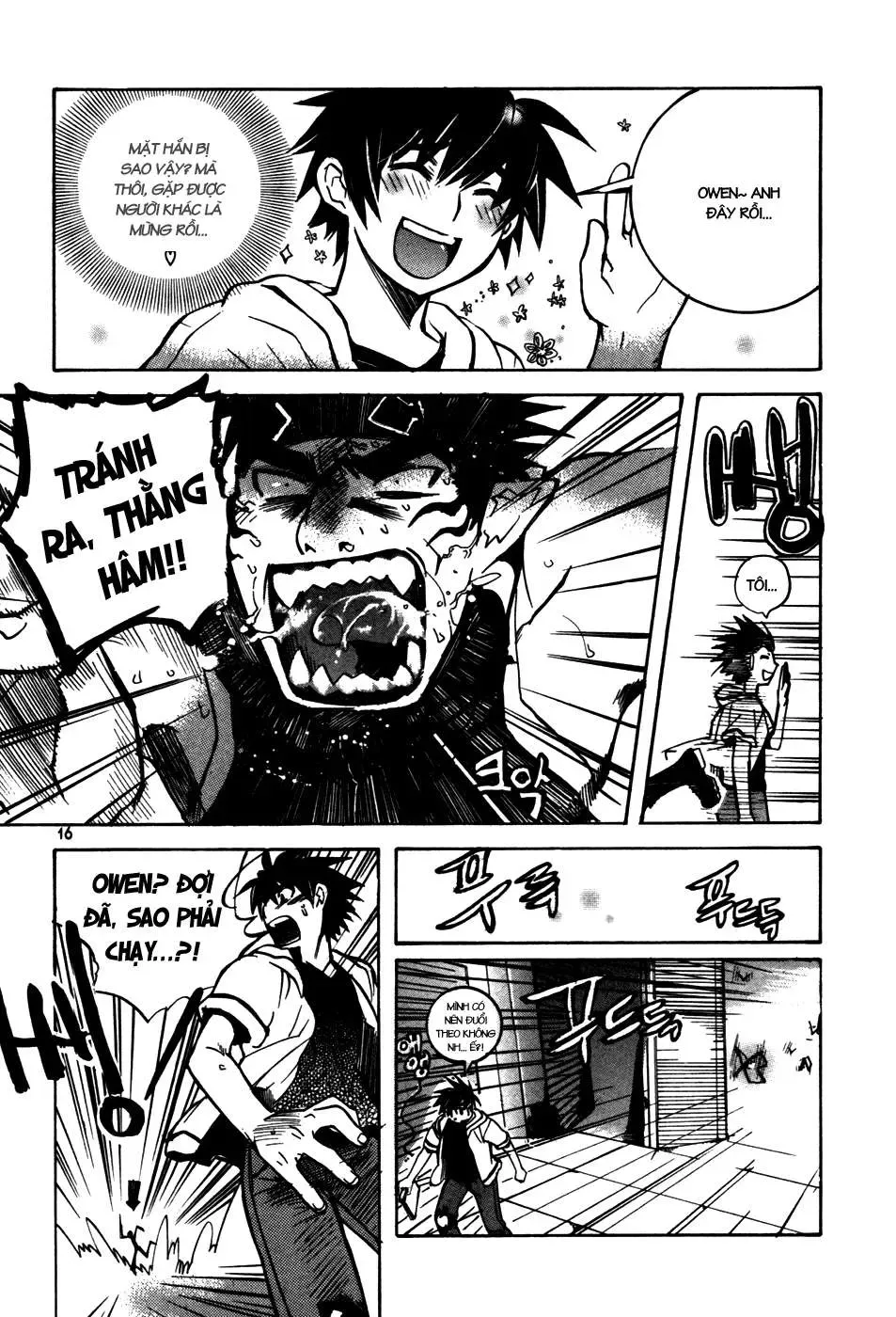 Immortal Regis Chapter 8 - 15