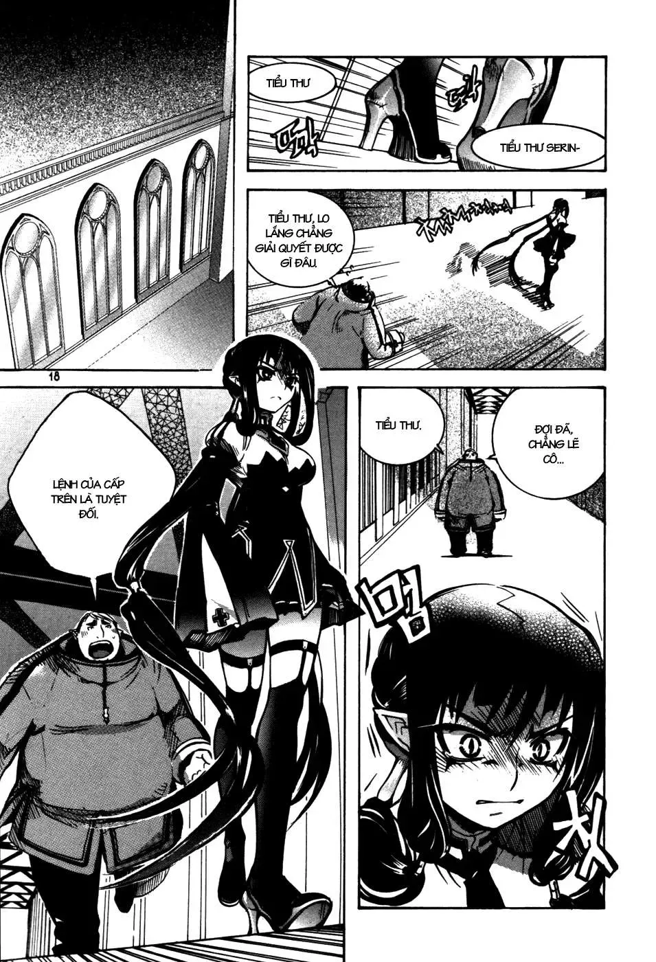 Immortal Regis Chapter 8 - 17