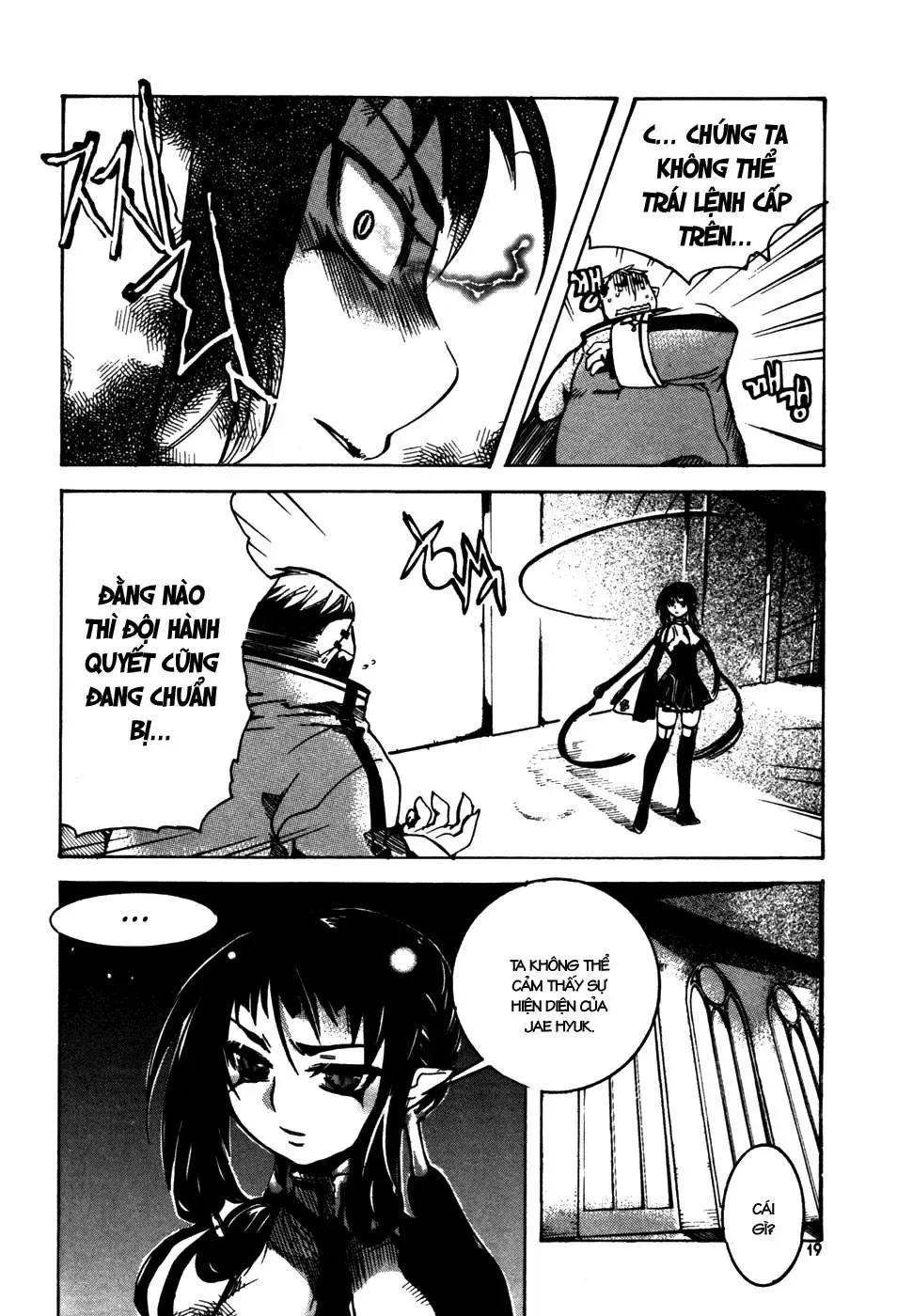 Immortal Regis Chapter 8 - 18