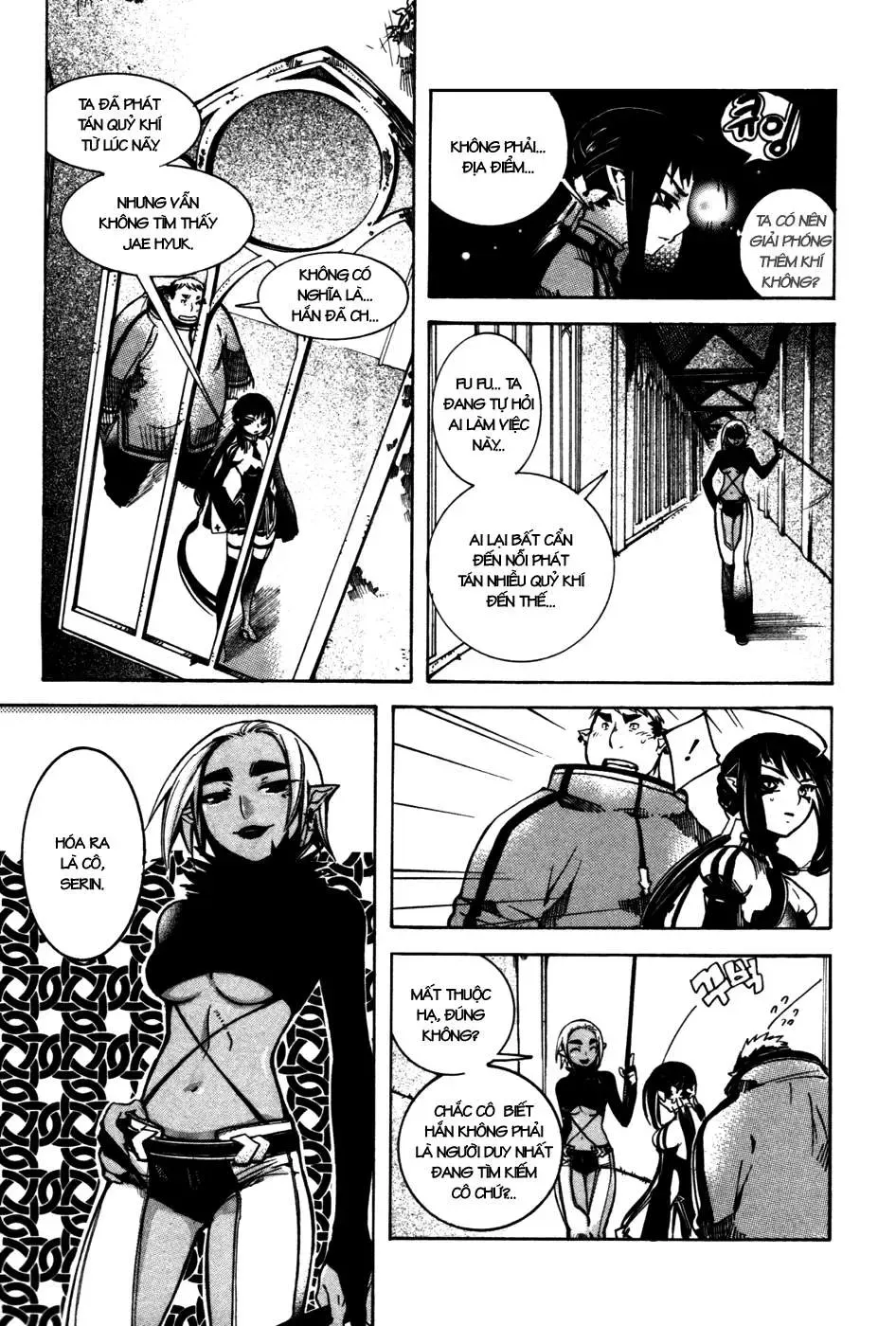 Immortal Regis Chapter 8 - 19