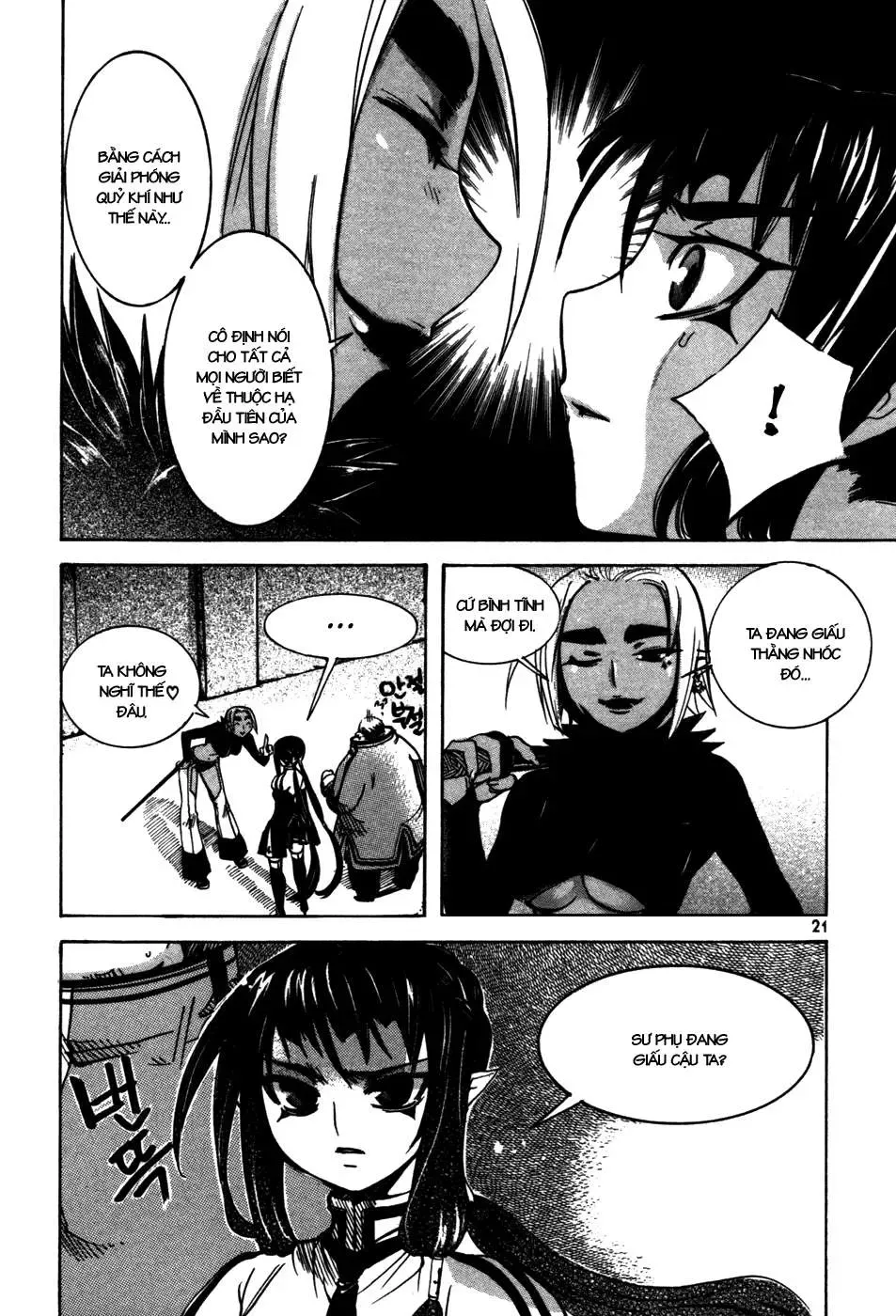 Immortal Regis Chapter 8 - 20