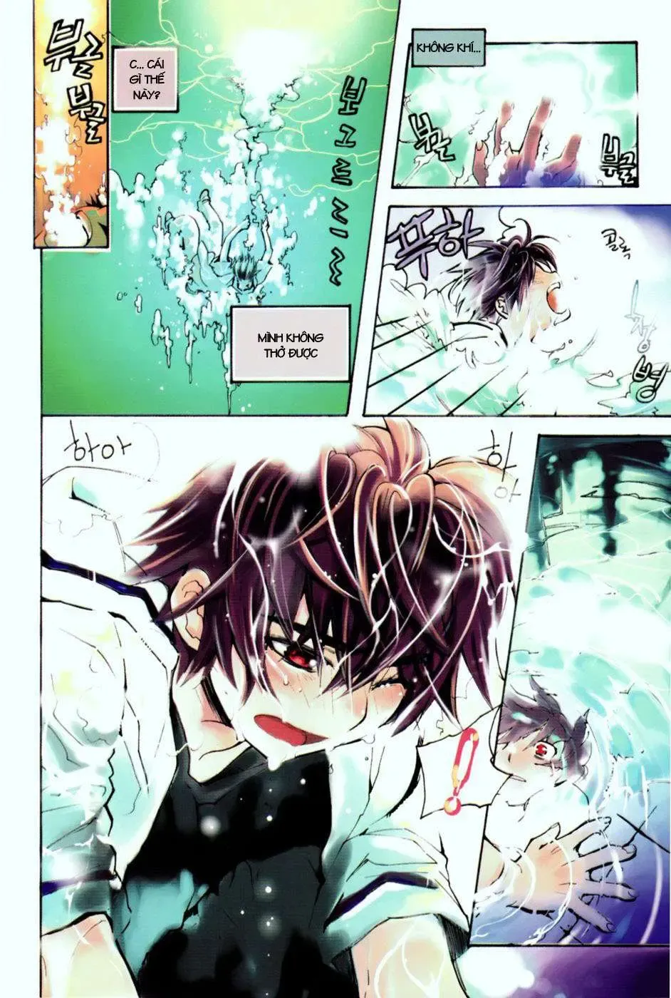 Immortal Regis Chapter 8 - 3