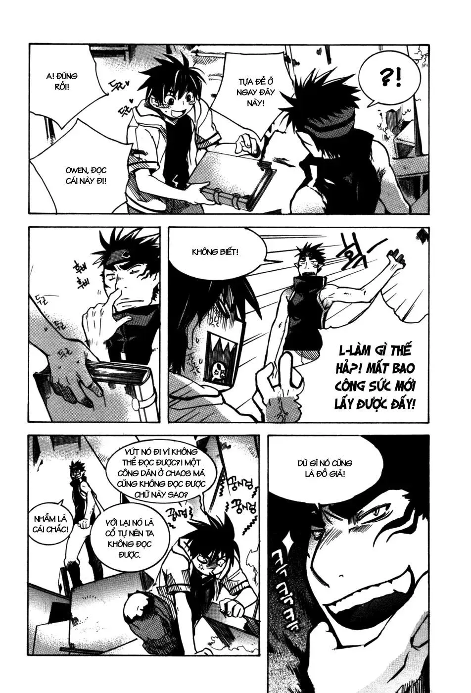 Immortal Regis Chapter 8 - 23