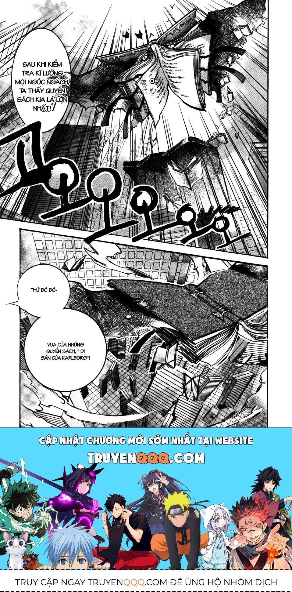 Immortal Regis Chapter 8 - 25