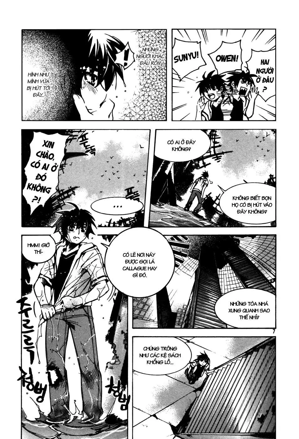 Immortal Regis Chapter 8 - 6