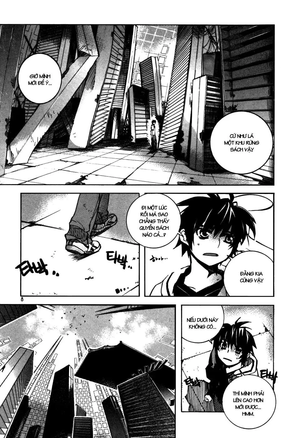 Immortal Regis Chapter 8 - 7
