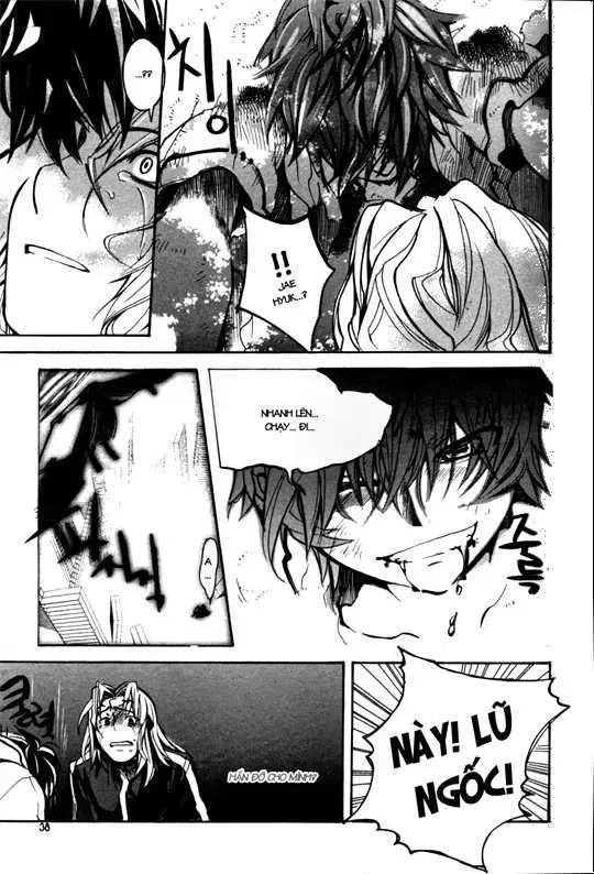Immortal Regis Chapter 9 - 13
