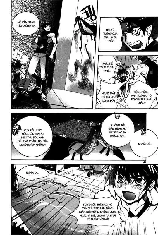 Immortal Regis Chapter 9 - 22