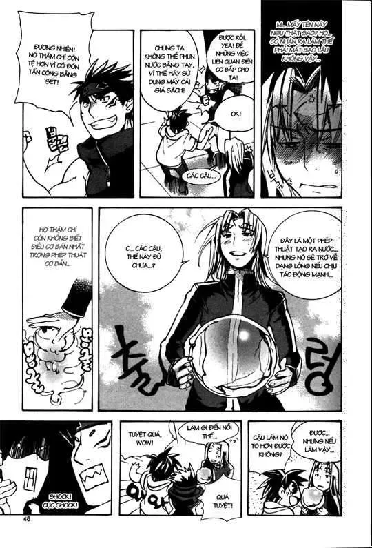 Immortal Regis Chapter 9 - 23