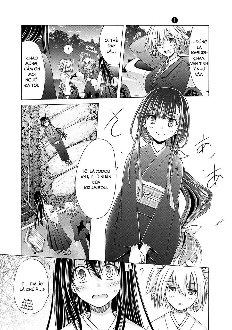 Shakkin 100 Oku No Kamimiko, Onsen Yado No Ossan Ni Kawareru Chapter 1 - 13