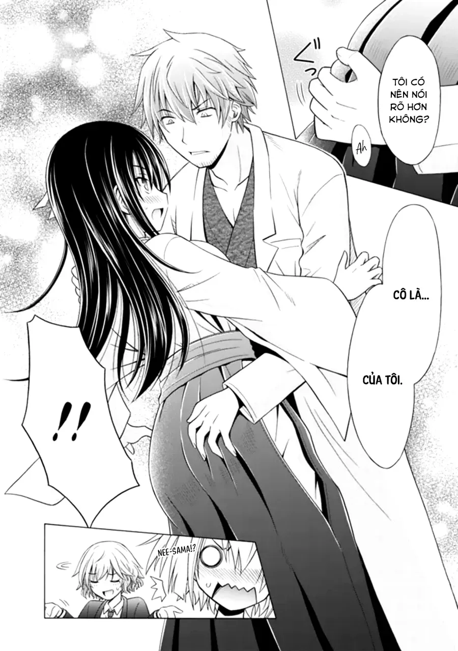 Shakkin 100 Oku No Kamimiko, Onsen Yado No Ossan Ni Kawareru Chapter 1 - 16