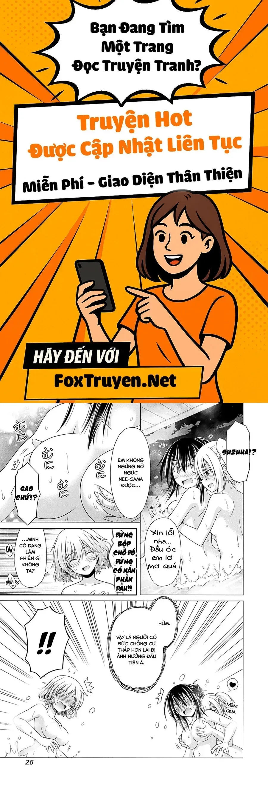 Shakkin 100 Oku No Kamimiko, Onsen Yado No Ossan Ni Kawareru Chapter 1 - 25