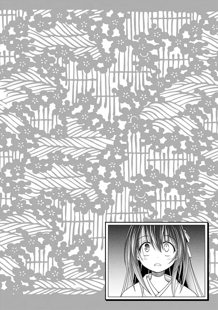 Shakkin 100 Oku No Kamimiko, Onsen Yado No Ossan Ni Kawareru Chapter 1 - 34