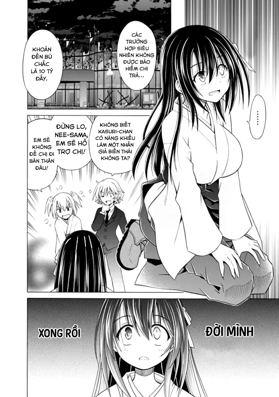 Shakkin 100 Oku No Kamimiko, Onsen Yado No Ossan Ni Kawareru Chapter 1 - 8