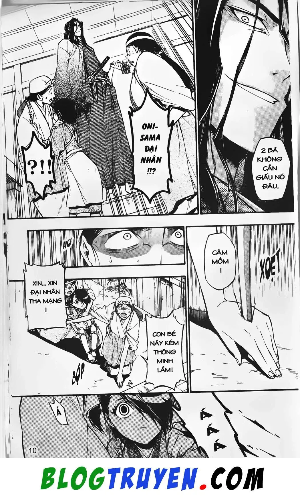 Emma Đến Từ Địa Phủ Chapter 1 - 12