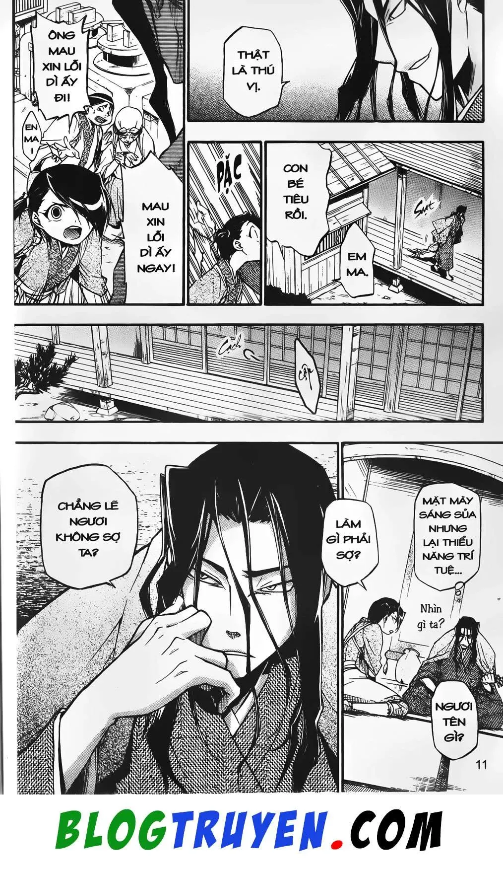 Emma Đến Từ Địa Phủ Chapter 1 - 13
