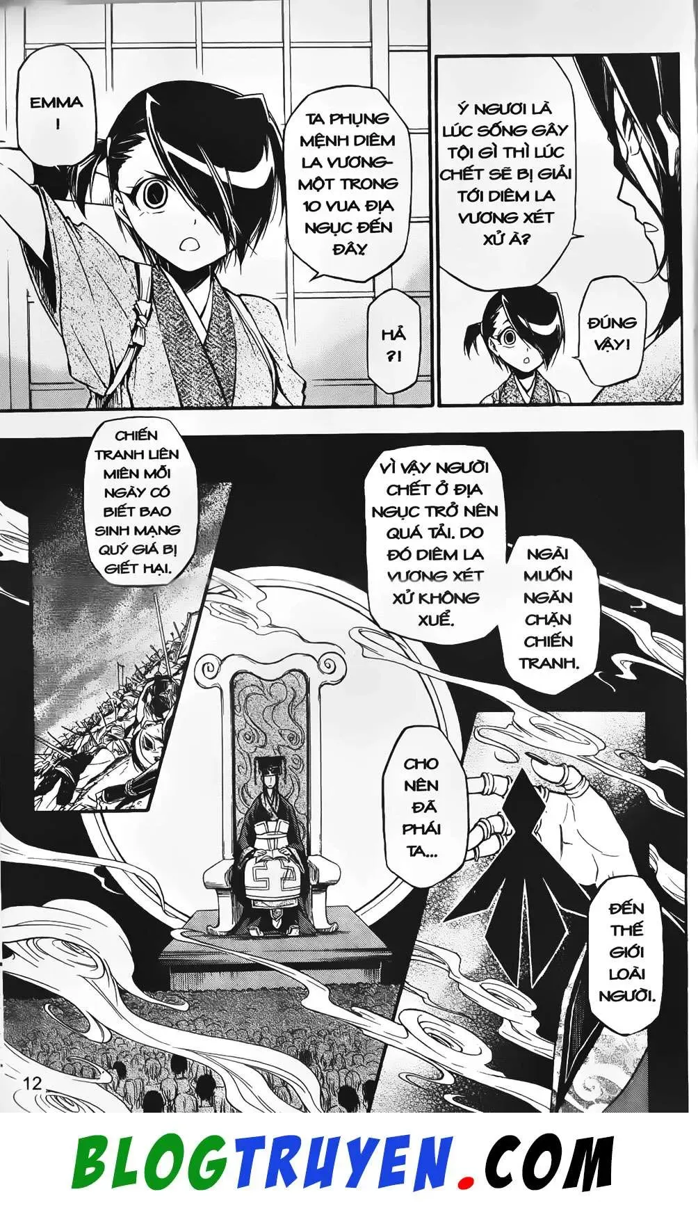Emma Đến Từ Địa Phủ Chapter 1 - 14