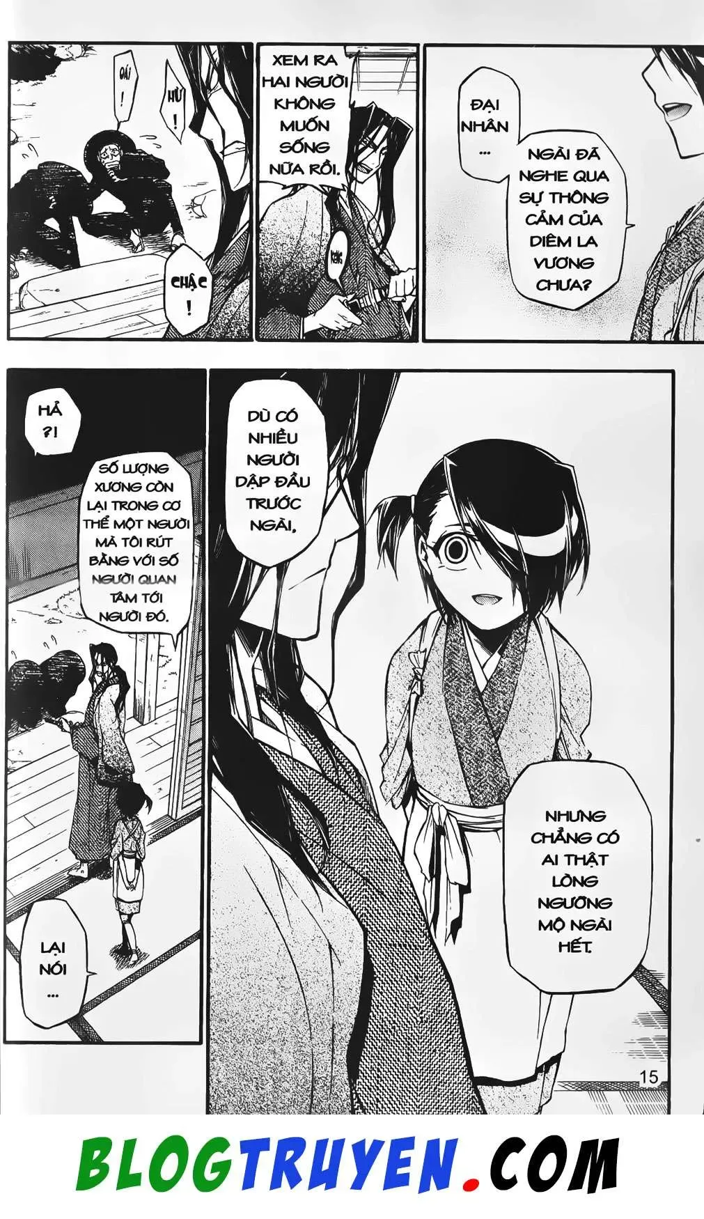 Emma Đến Từ Địa Phủ Chapter 1 - 17
