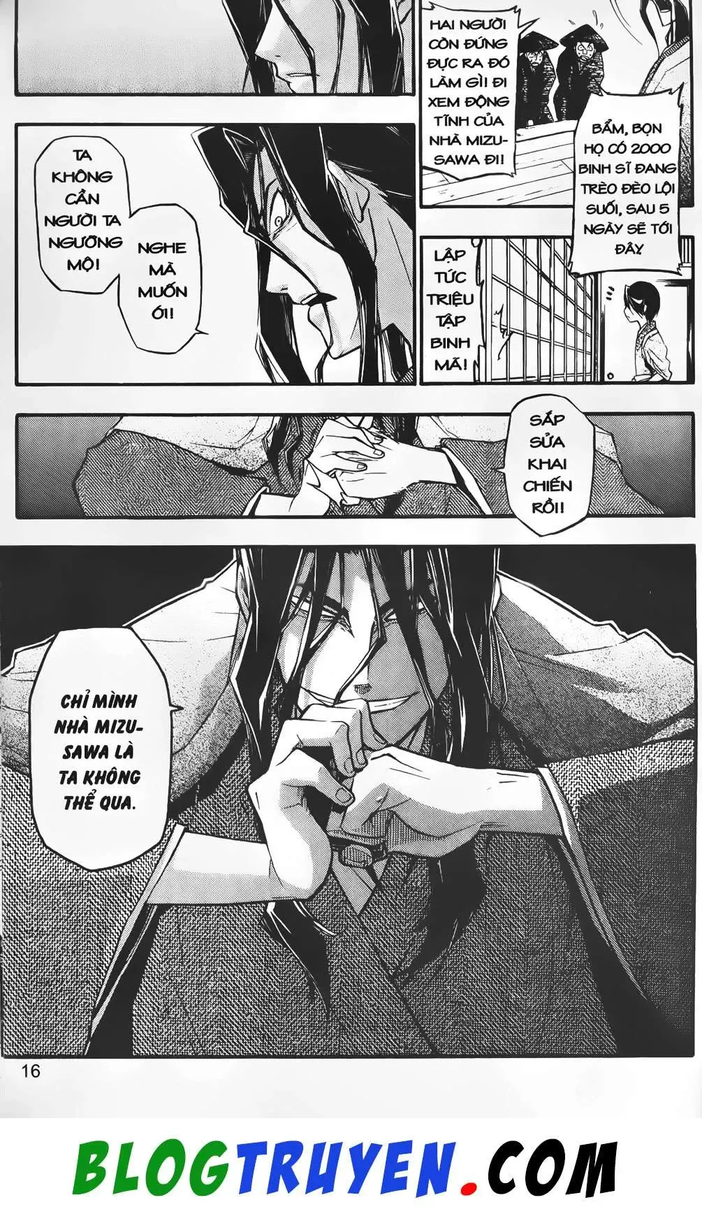 Emma Đến Từ Địa Phủ Chapter 1 - 18