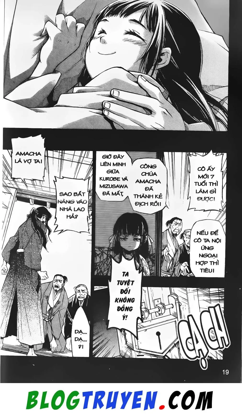 Emma Đến Từ Địa Phủ Chapter 1 - 21