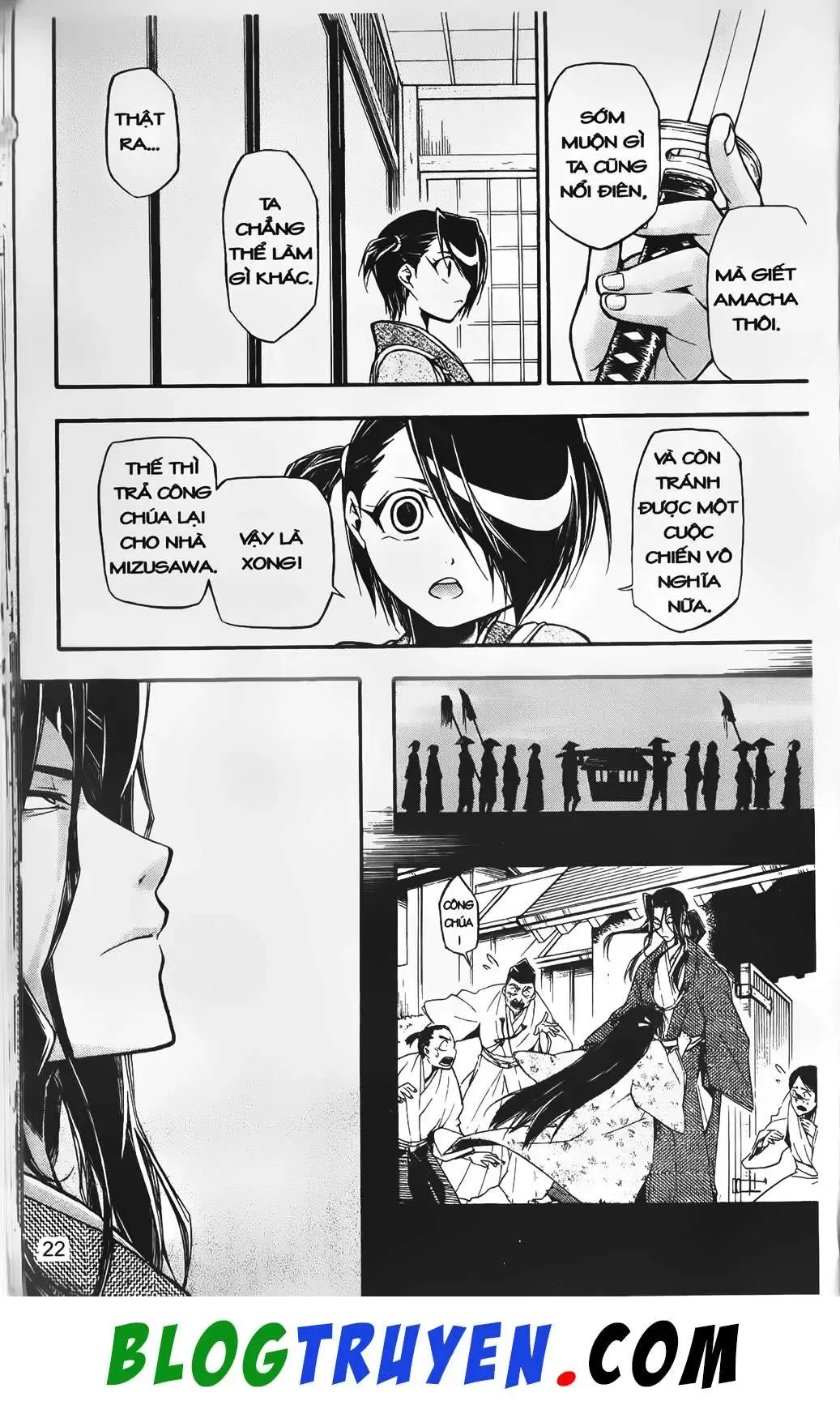 Emma Đến Từ Địa Phủ Chapter 1 - 24