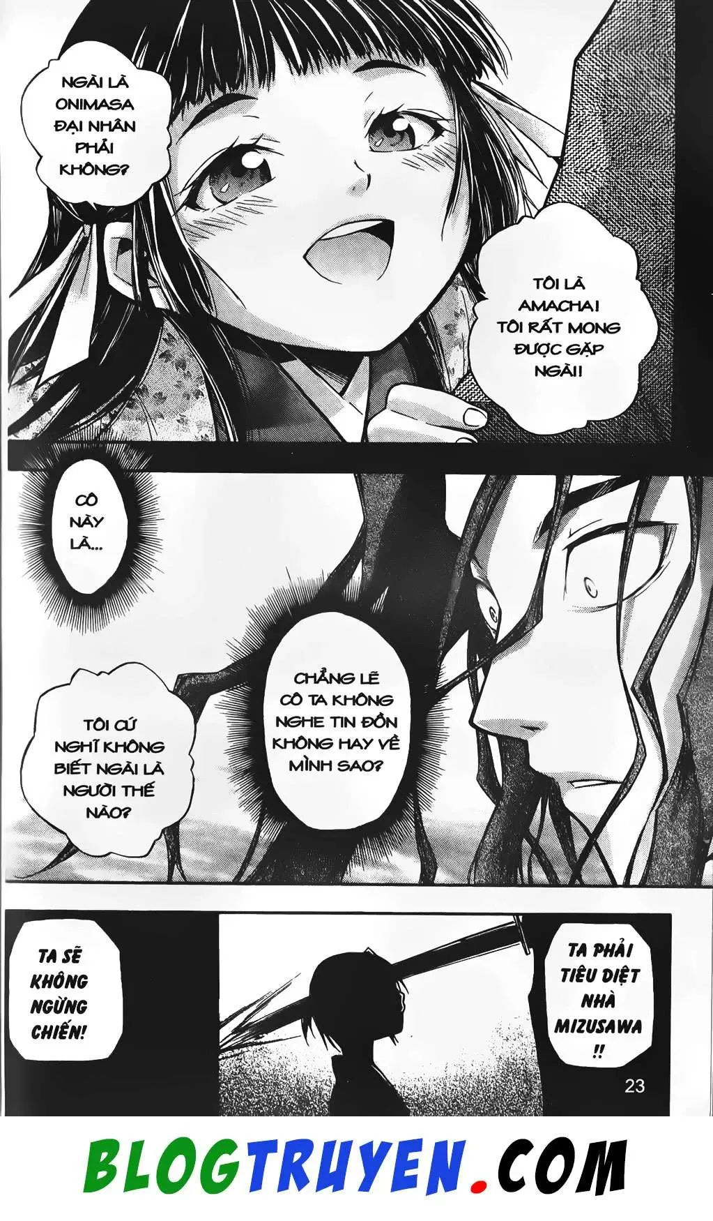 Emma Đến Từ Địa Phủ Chapter 1 - 25