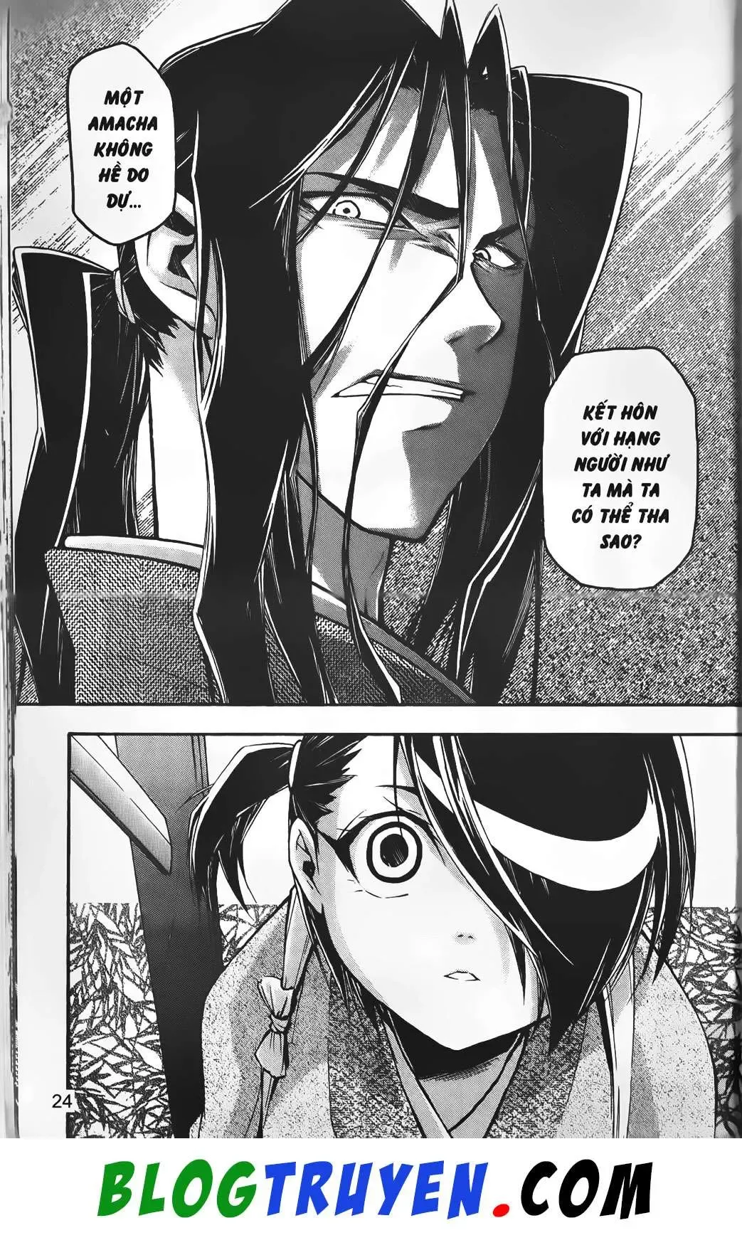 Emma Đến Từ Địa Phủ Chapter 1 - 26