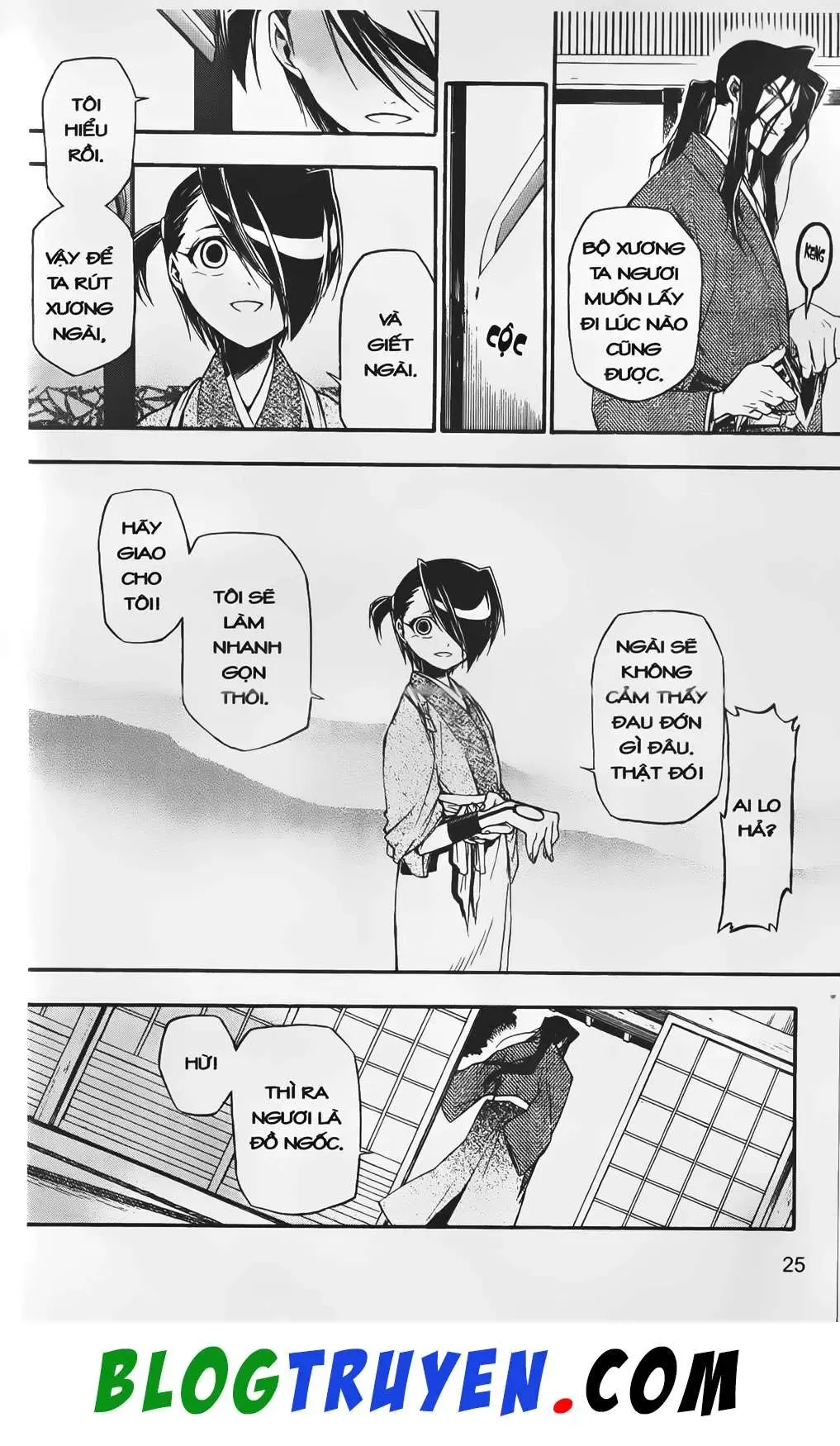 Emma Đến Từ Địa Phủ Chapter 1 - 27