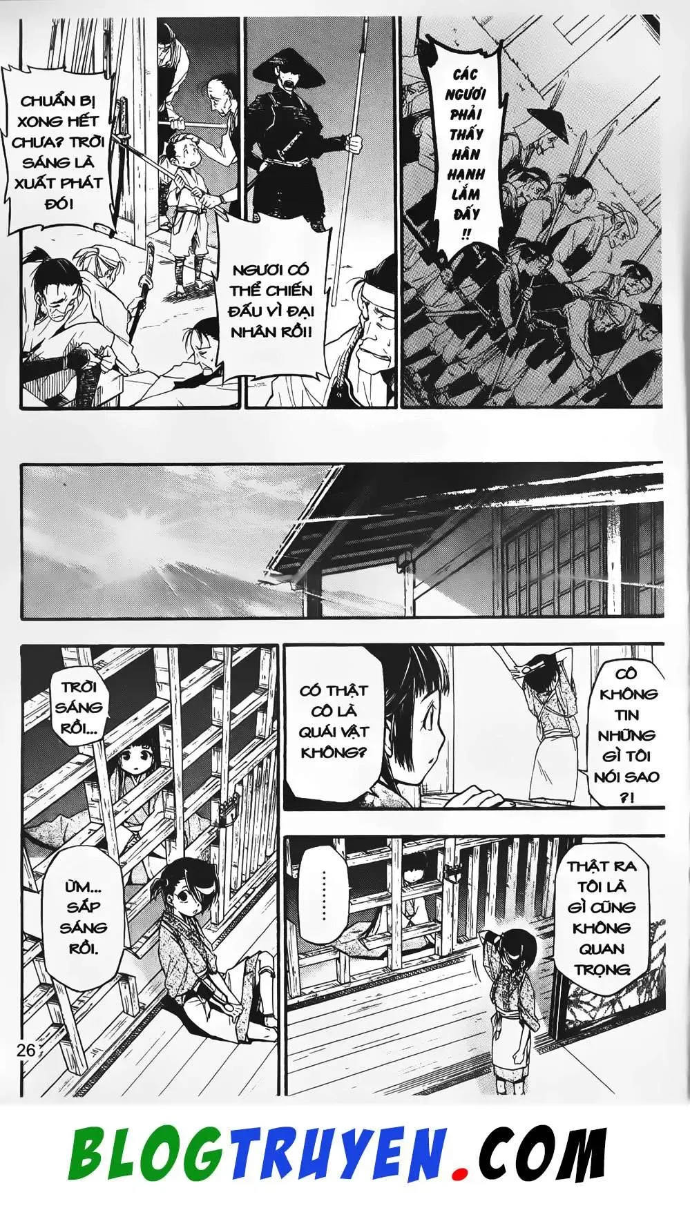 Emma Đến Từ Địa Phủ Chapter 1 - 28