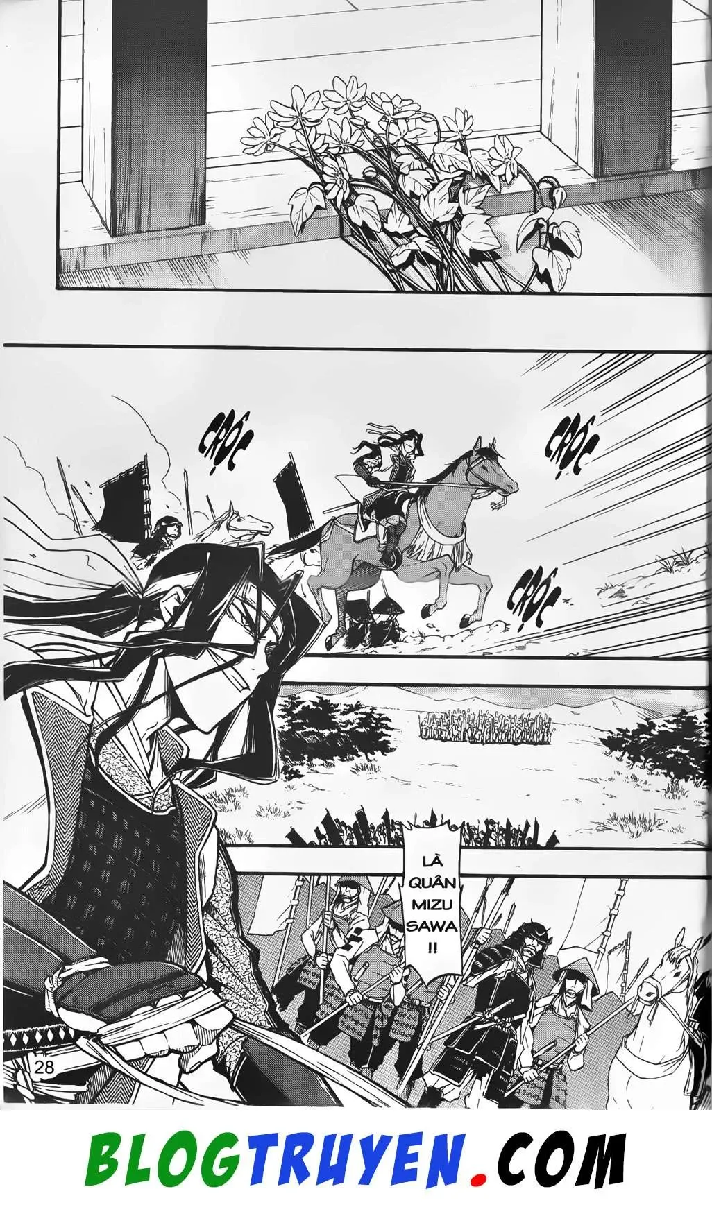 Emma Đến Từ Địa Phủ Chapter 1 - 30