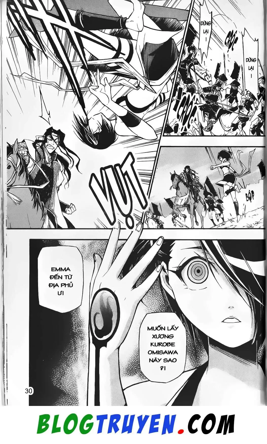 Emma Đến Từ Địa Phủ Chapter 1 - 32