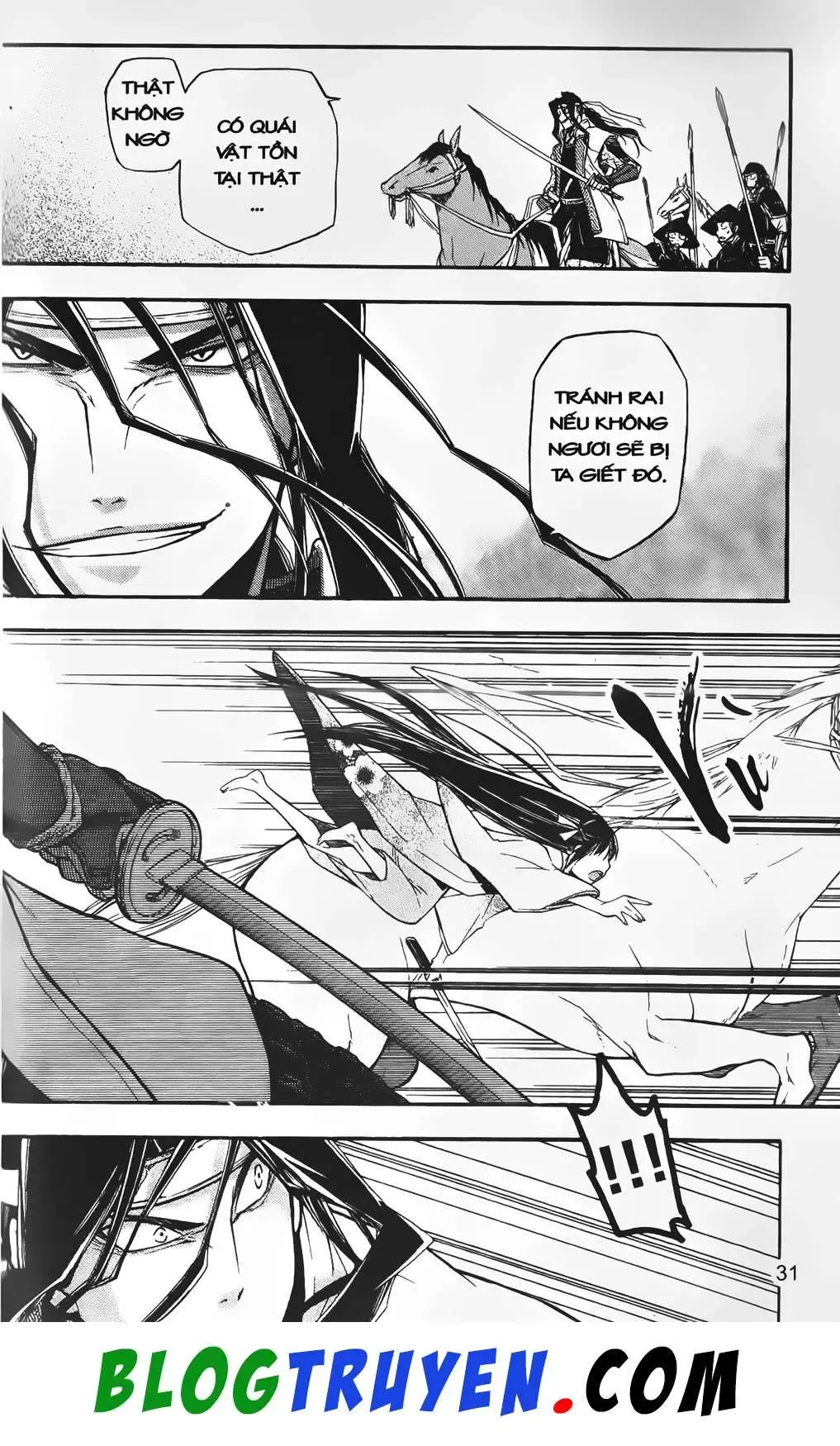 Emma Đến Từ Địa Phủ Chapter 1 - 33
