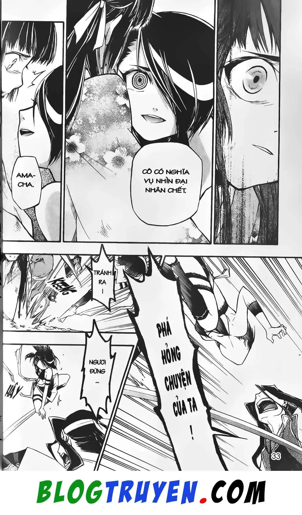 Emma Đến Từ Địa Phủ Chapter 1 - 35