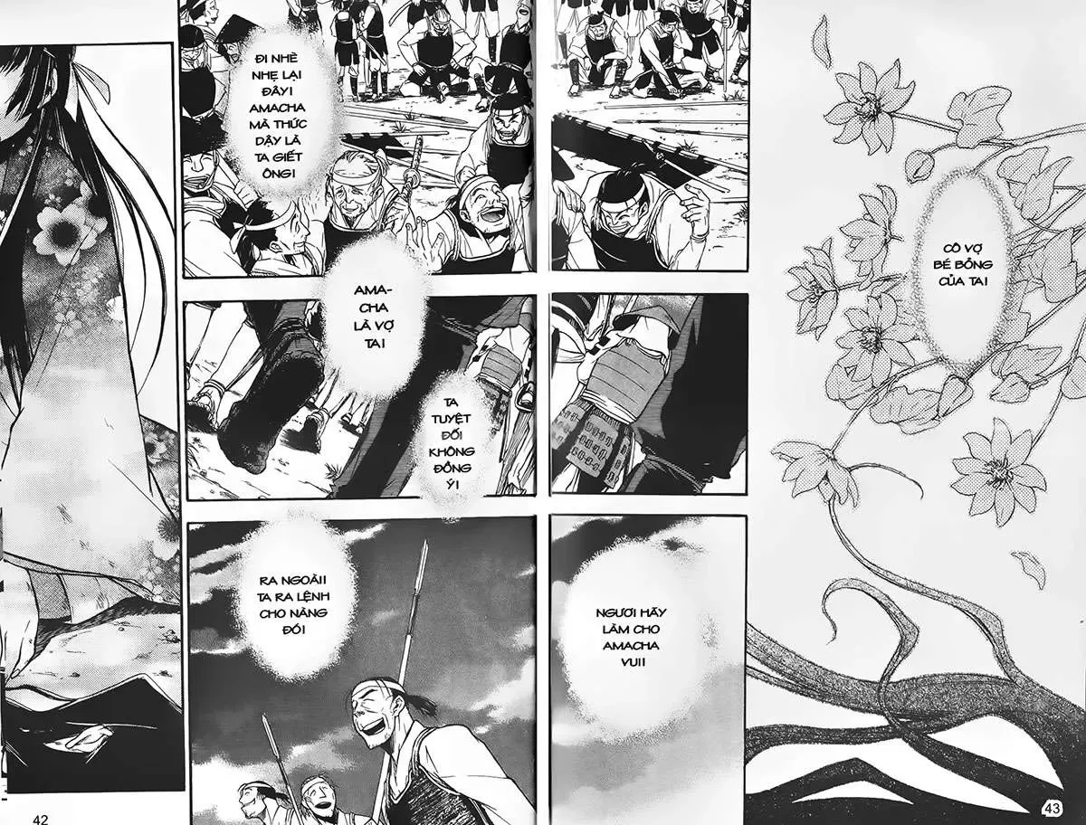 Emma Đến Từ Địa Phủ Chapter 1 - 43