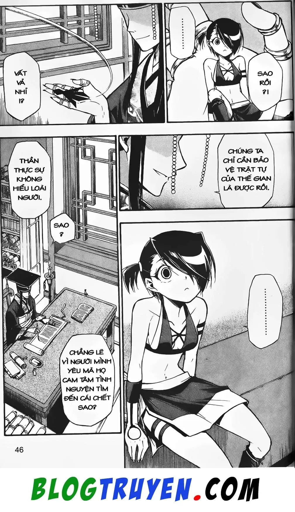 Emma Đến Từ Địa Phủ Chapter 1 - 46