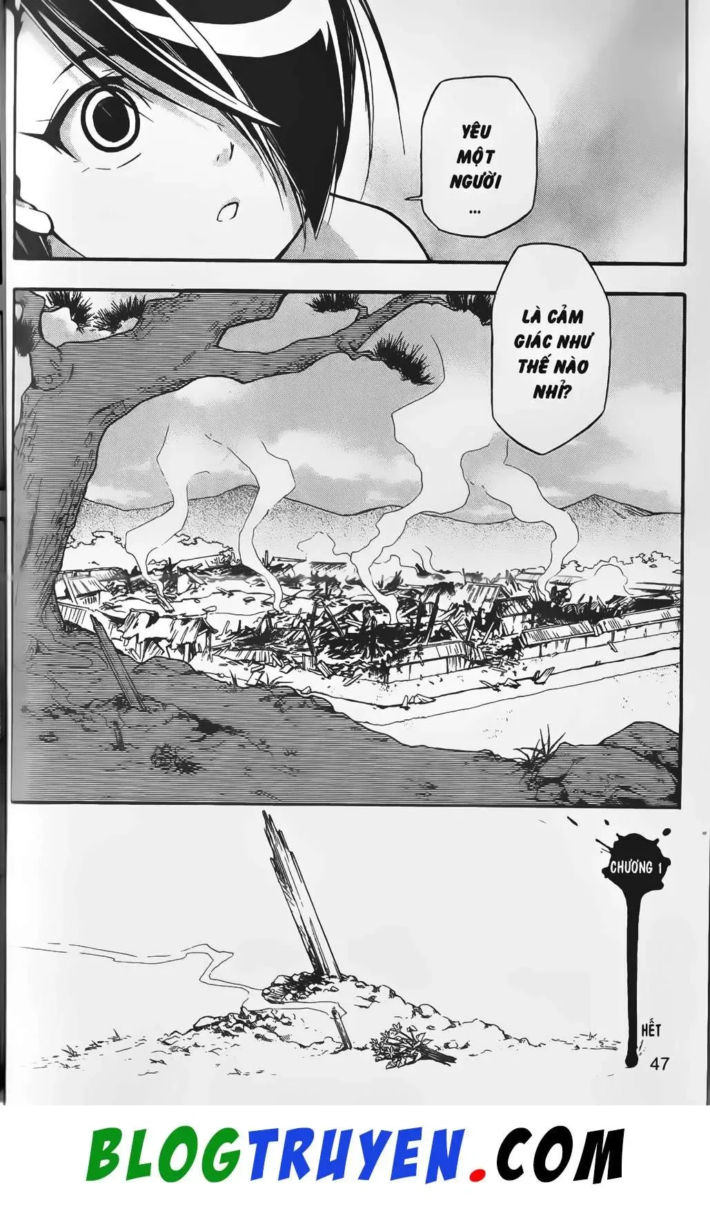 Emma Đến Từ Địa Phủ Chapter 1 - 47