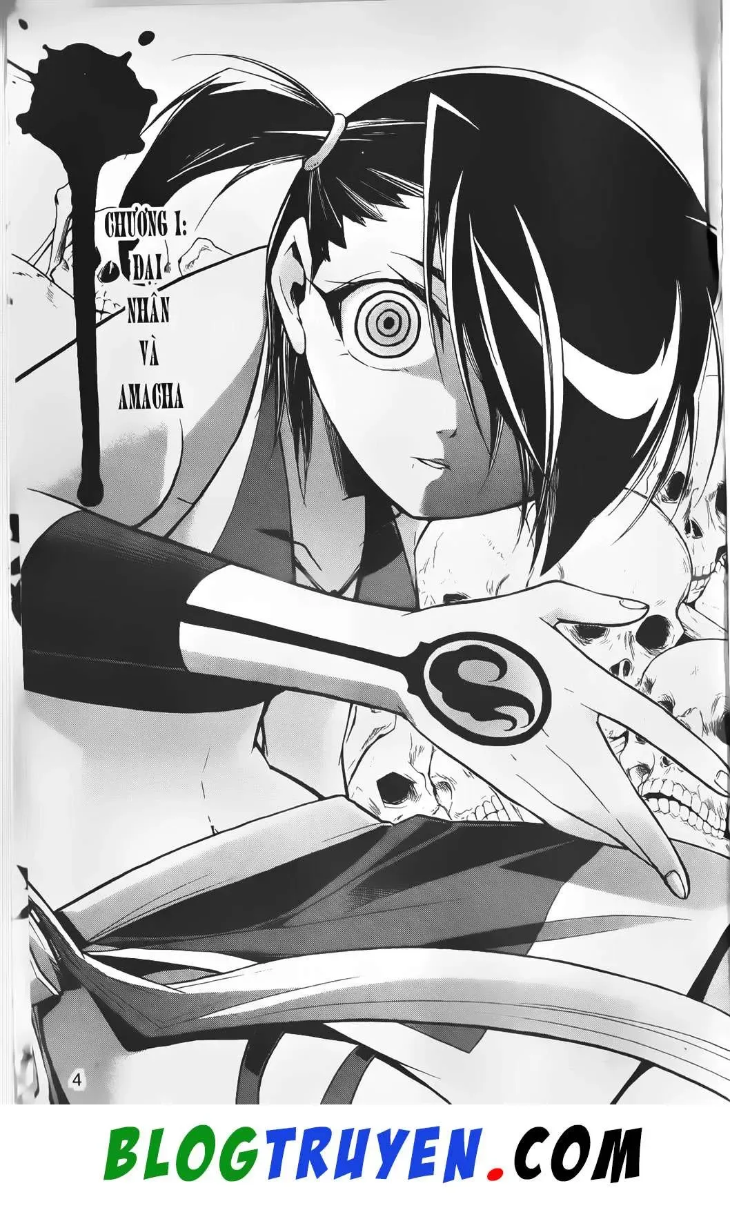 Emma Đến Từ Địa Phủ Chapter 1 - 6