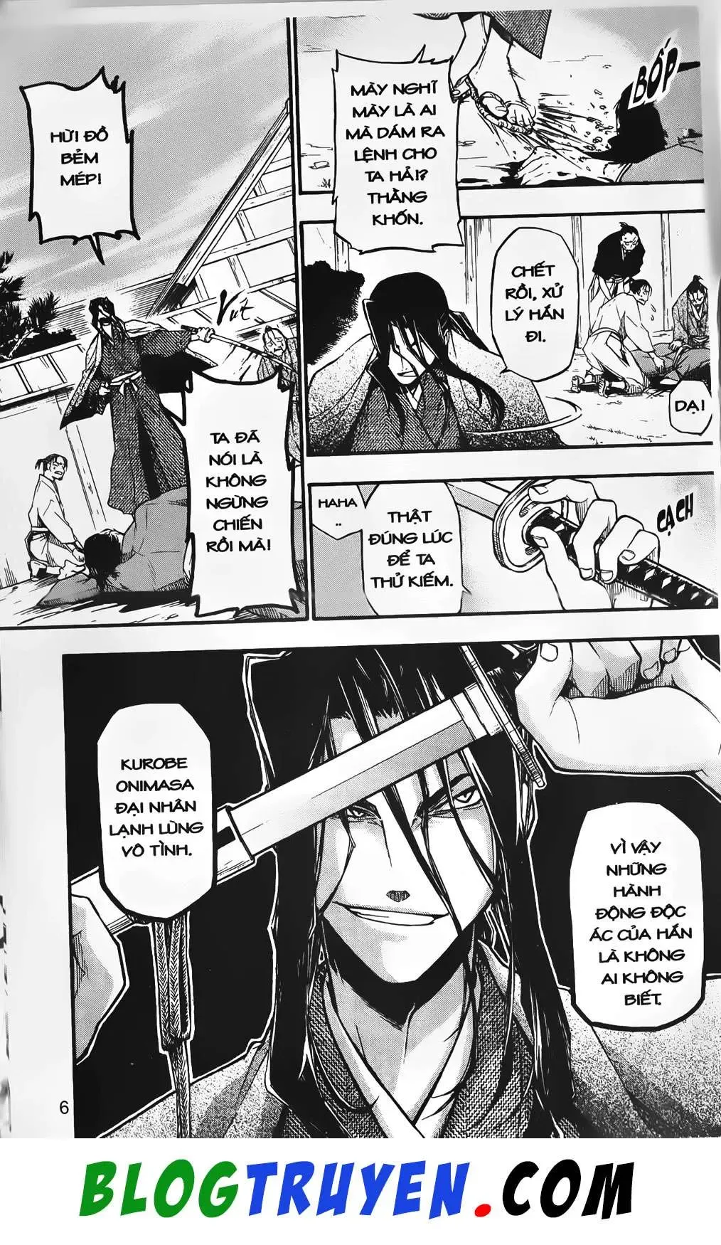 Emma Đến Từ Địa Phủ Chapter 1 - 8