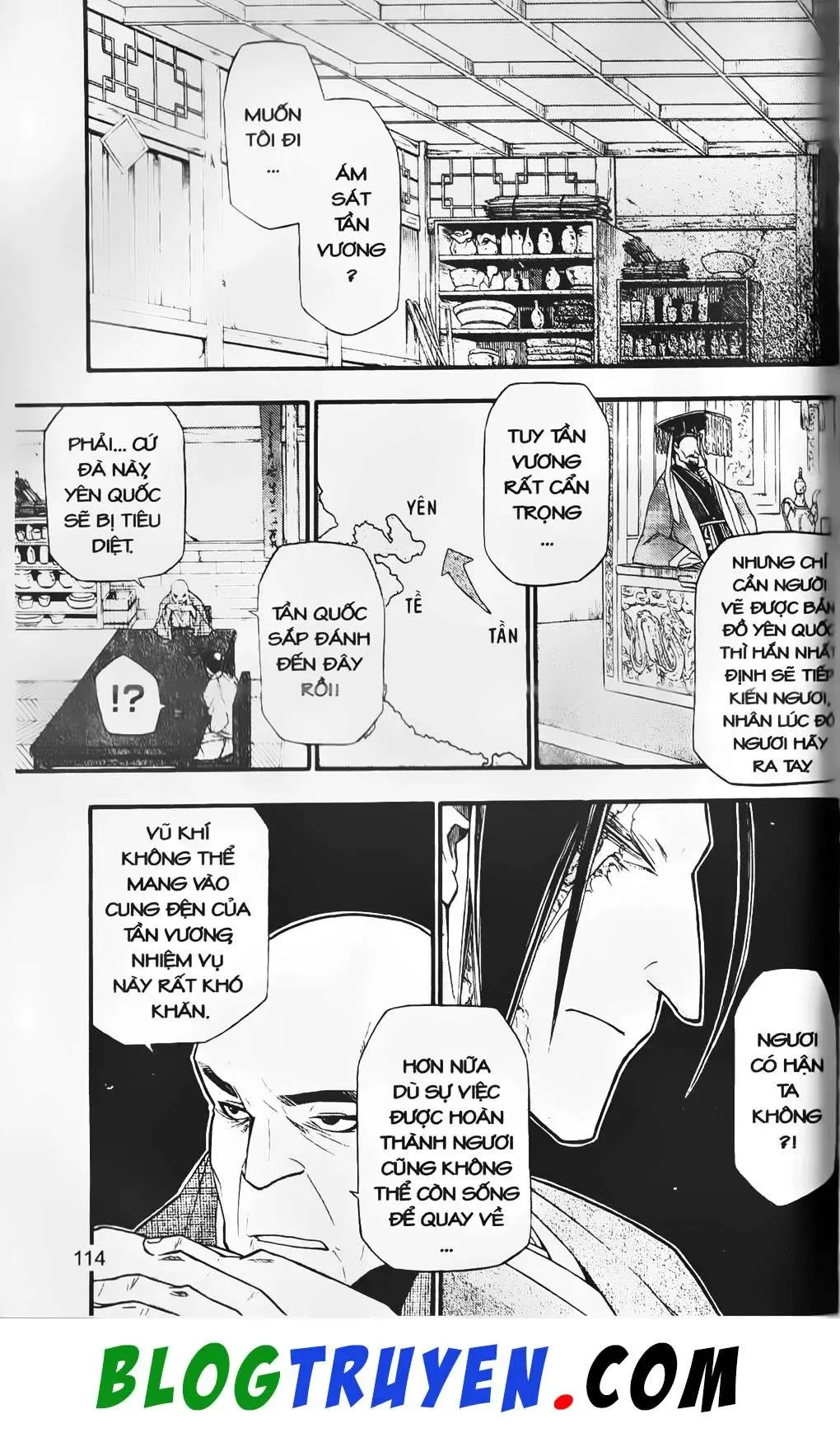 Emma Đến Từ Địa Phủ Chapter 10 - 14