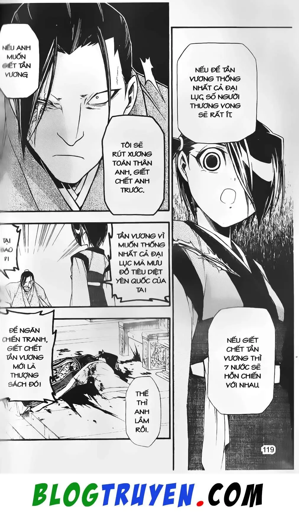 Emma Đến Từ Địa Phủ Chapter 10 - 19