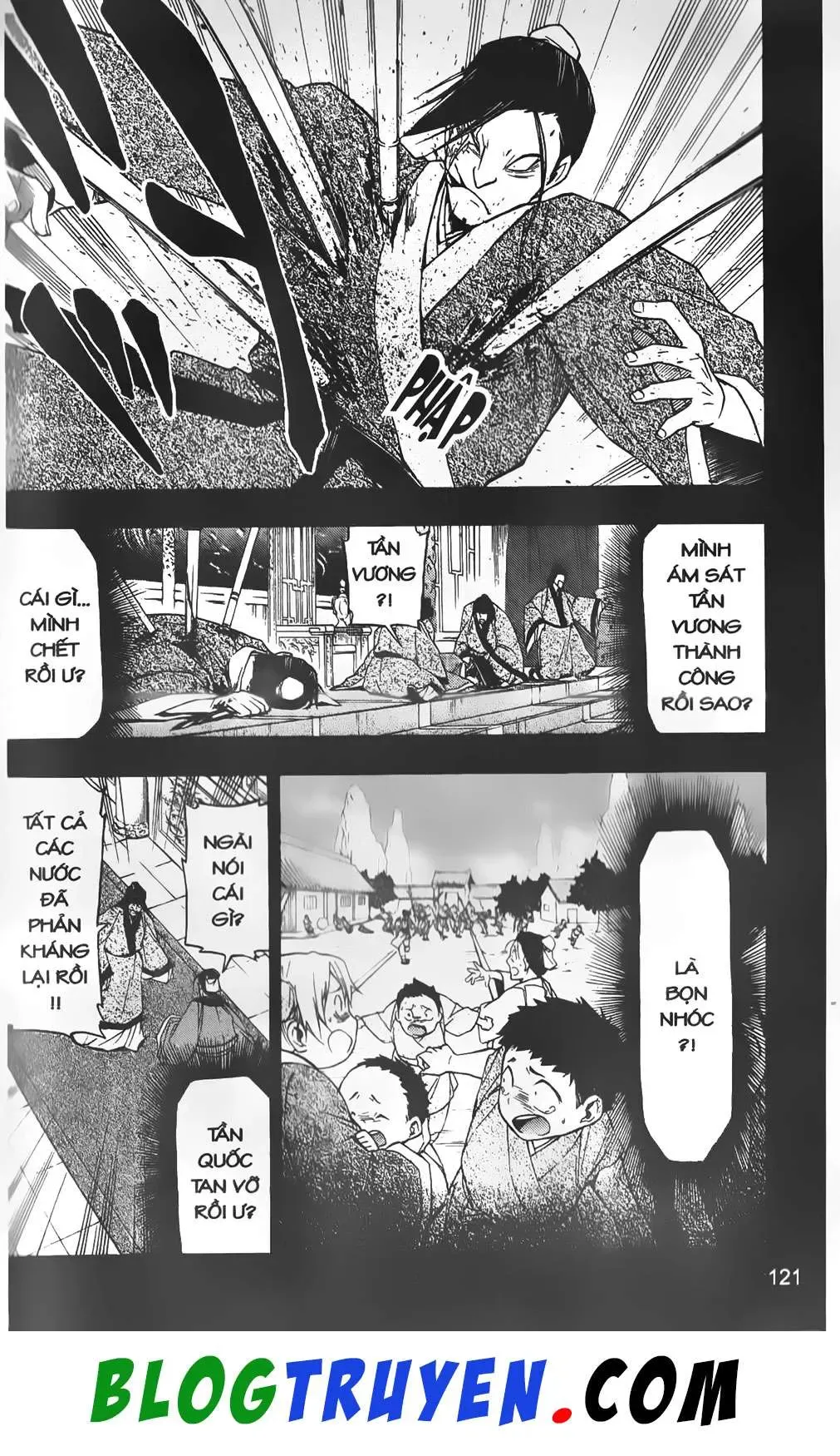 Emma Đến Từ Địa Phủ Chapter 10 - 21