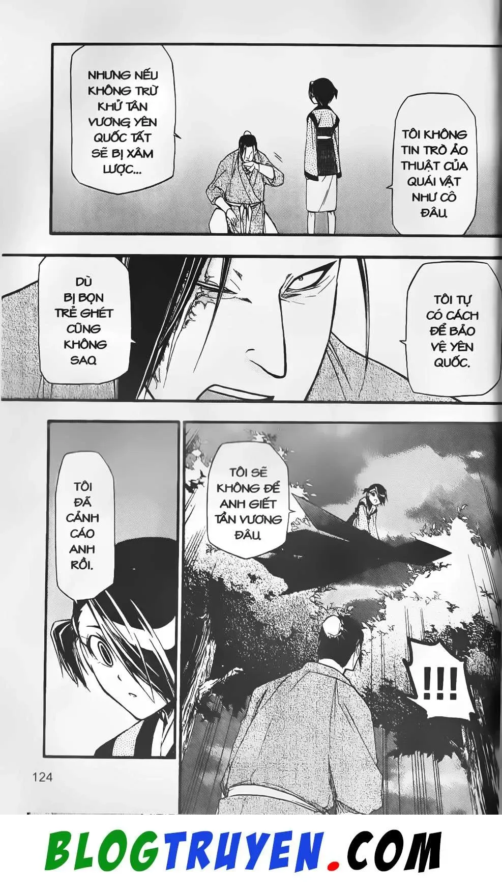Emma Đến Từ Địa Phủ Chapter 10 - 24
