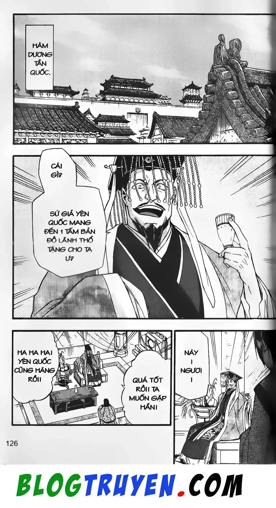 Emma Đến Từ Địa Phủ Chapter 10 - 26