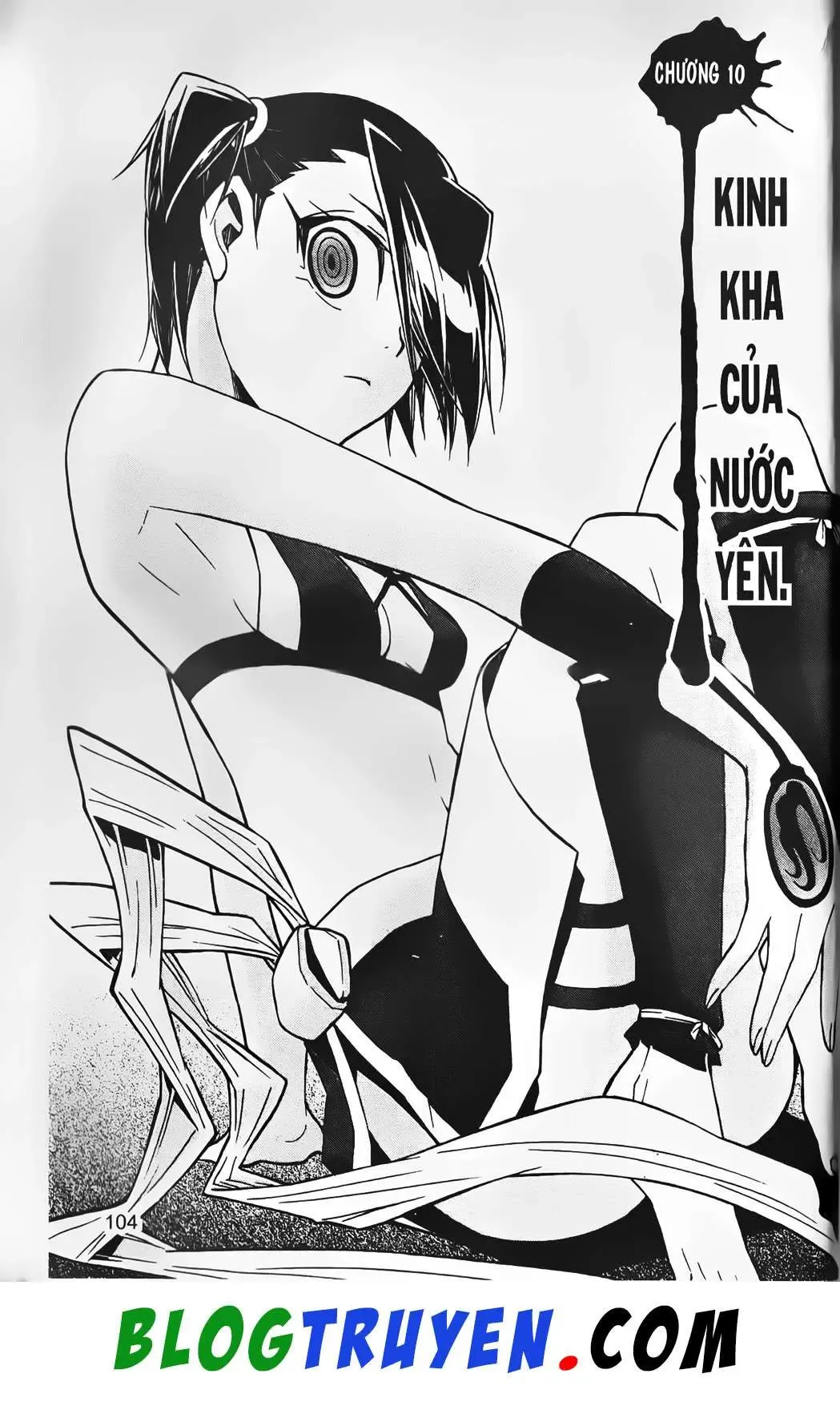 Emma Đến Từ Địa Phủ Chapter 10 - 4