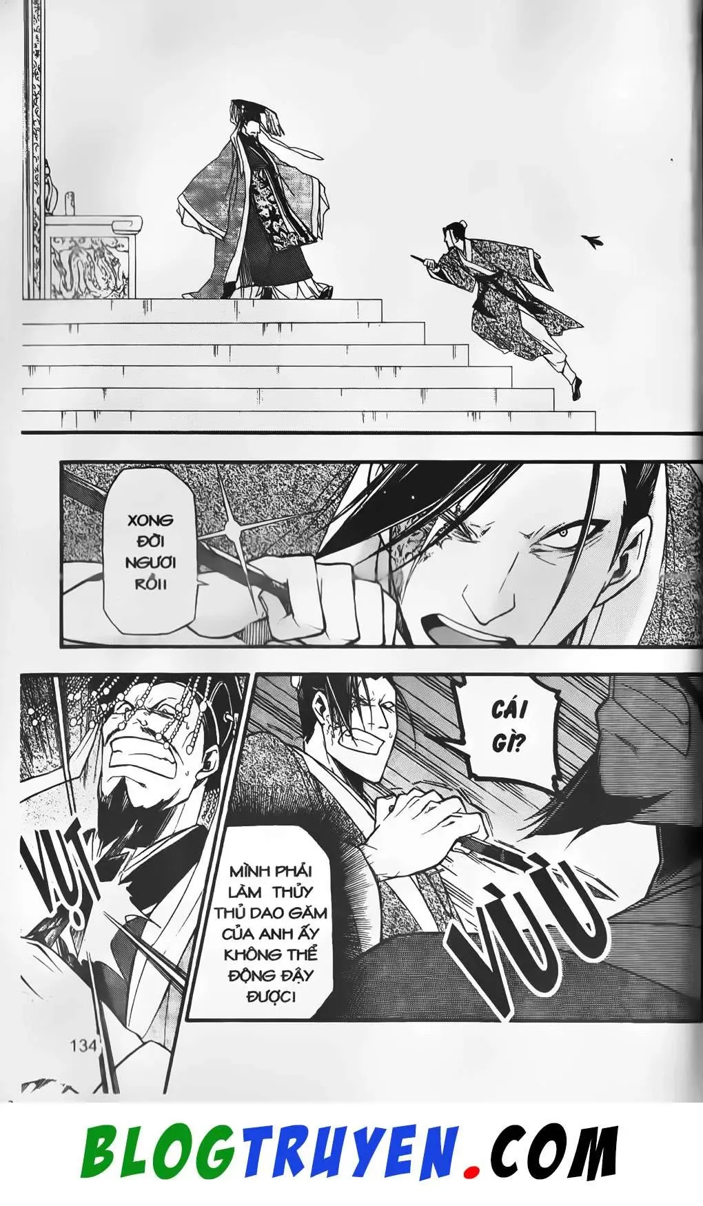 Emma Đến Từ Địa Phủ Chapter 10 - 34