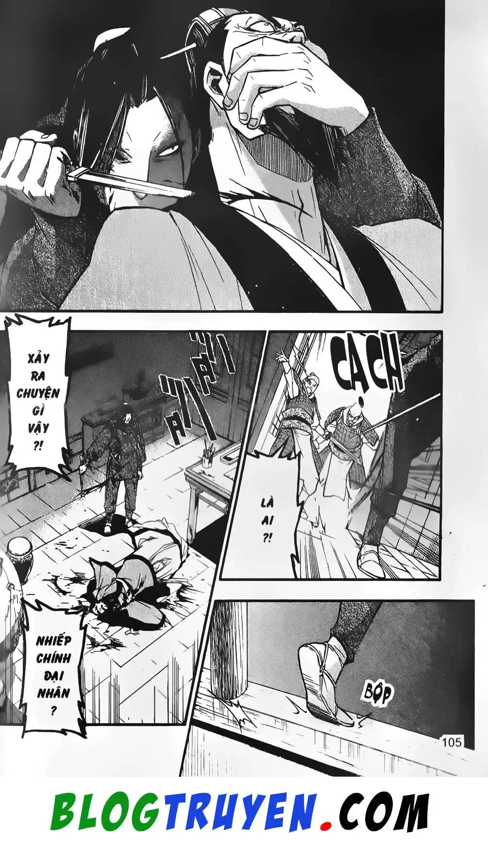 Emma Đến Từ Địa Phủ Chapter 10 - 5