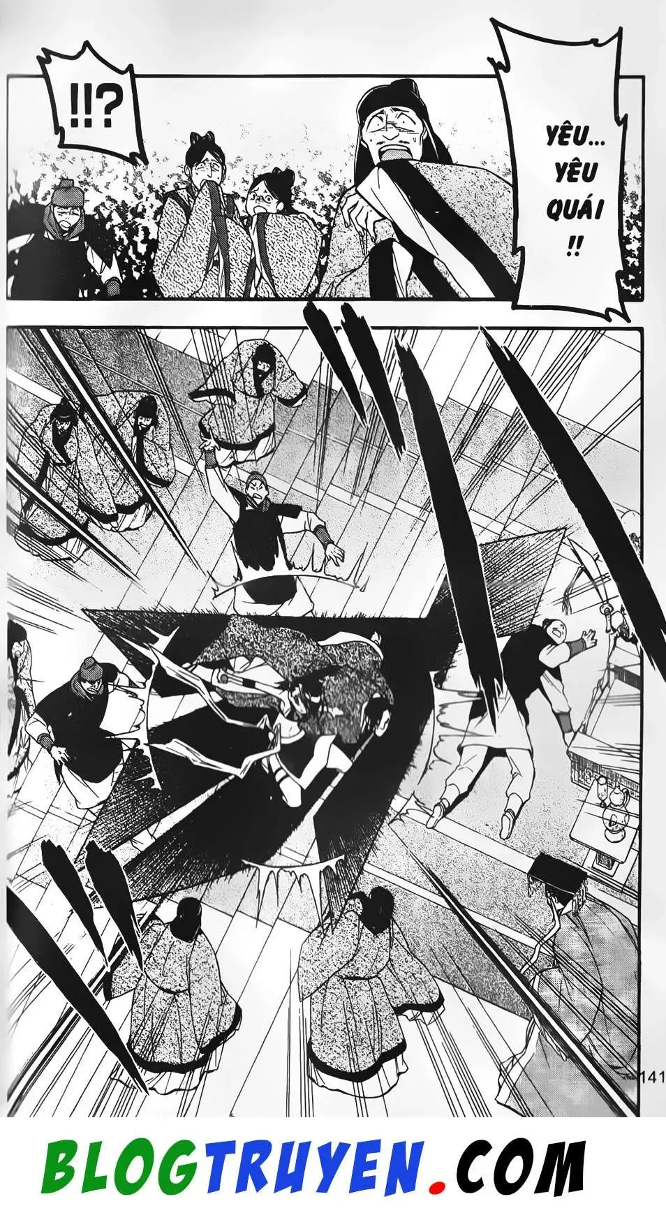 Emma Đến Từ Địa Phủ Chapter 10 - 41
