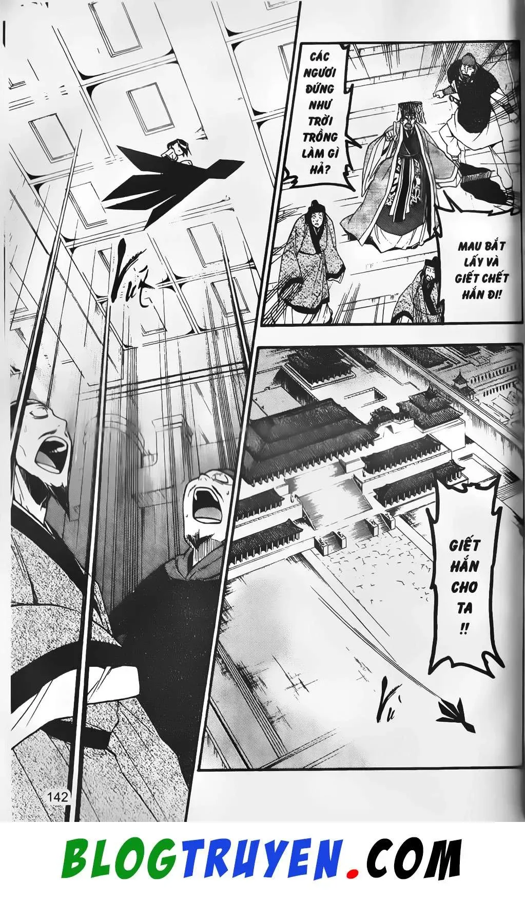 Emma Đến Từ Địa Phủ Chapter 10 - 42